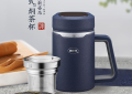 教师节敬师恩，思乐得 “杯” 暖三尺讲台