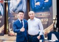 夸克企业顾问王磊在阿里巴巴1688超级工厂总裁班讲解年度经营计划