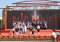 盛大开幕！第五届海昏汉文化旅游月邀您共赴汉文化之旅