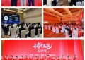 临沂木博会落幕，鹏鸿板材凭何成为最大赢家