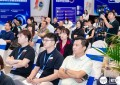 智造产业新篇！第十九届珠海国际办公设备及耗材展览会首日燃启