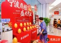 不出甬城，享沪上名医！鼎植口腔VIIV疑难种植专家工作室在宁波成立