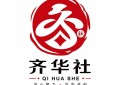 当市场陷入寒冬，他们破冰出发——齐华社的逆周期创业之路