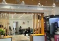 喜得好孕开启新生命之旅：哈萨克斯坦IRM生殖中心的优势与魅力