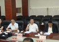 星光文化科技集团与大方县签约10亿合作 共推全域旅游升级