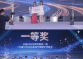 “她与盛夏·蜜桃派对”你好蜜桃美臀馆开业酒会璀璨启幕 ——国内首家高定美臀品牌正式亮相成都