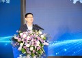 何氏眼科第五届干眼发展年会开幕：聚焦AI技术 推动诊疗创新