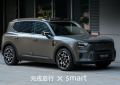 奔驰smart 和元戎启行一起上街！这场联合路测藏着什么信号？