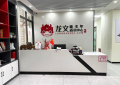 广州学科辅导机构哪家好？2025年广州辅导班最新排行