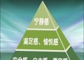 教育部“护心”十条发布，盘古树教育以“双翼”赋能——为孩子的头脑与心灵，同步安装“成长程序”