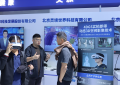 落实《科普法》激活新质生产力 科普产业绽放新活力