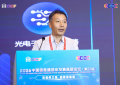 中国信科蔡月民：通智融合，筑数字未来