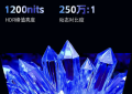 泰坦军团×LGD三角洲分部：联名P245MS PRO+亮相，春季赛六强战队2026新赛季装备升级