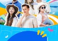国际达人又将“空降”北海，据说藏了这些“潮”玩法