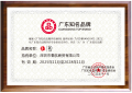 沁珠宝二十四节气・2026秋季系列上新，让中国文化成为可佩戴的日常