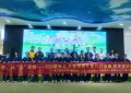 usmile笑容加携手“助翼天使”公益项目，以爱守护残疾儿童口腔健康