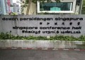 书法家岳方顺受邀参加新加坡59届“革故鼎新”国庆美展