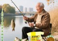 水边的江湖：钓鱼佬之间那些不成文的“规矩”与“温情”