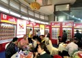 辣媳妇携十余新品亮相糖酒会，招商加盟人气火爆