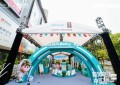 2026海信空调大力神杯中国行长沙站启幕 定制空调矩阵解锁全户型“好空气”体验