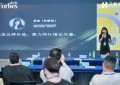 重磅！2025福布斯中国宠物行业价值品牌评选启动会在沪成功举办