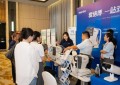 何氏眼科第五届干眼发展年会开幕：聚焦AI技术 推动诊疗创新