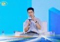 2025全球数字经济论坛探讨非金融RWA创新 实体经济新机遇