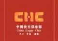 杭州彩虹巢：以“免费门票”重构文娱产业生态