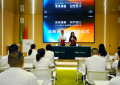 2025健康产业大会“牵手”知乎浙江：战略合作，解锁健康产业新可能！