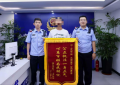 冰城公安：巡逻“不打烊” 服务“零距离”！