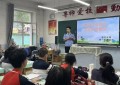 【平安社区建设·反诈先锋】苏鹏：他把反诈“安心密码”刻入辖区千家万户