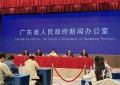 第七届世界客商大会将于11月23日至25日在梅州举行