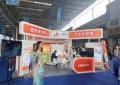 第三届东莞“塑博会”成功召开，“新塑界”引领塑业生态变革