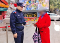 冰城巡逻民警暖心服务获赞  连续三日传递城市温度