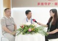 多能者首次亮相教装展，以“四位一体”健康方案重新定义校园健康环境
