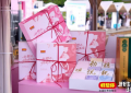 好想你34周年520品牌日：以“好好生活计划”致敬女性力量