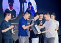 2026光创大会落地深圳，以“新质影像”链接文博会产业生态