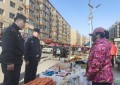 哈市呼兰警方：守护早市烟火气 筑牢平安防护网
