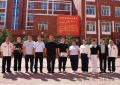 ​情系教育送温暖 爱心关怀促成长——中国移动黑龙江公司大庆林甸分公司为一中学子捐赠物资