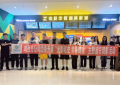 鸡西移动公司工会开展纪念抗战胜利80周年观影活动