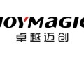 深圳网站建设公司怎么选？一篇文章带你了解为什么很多企业都选择的卓越迈创