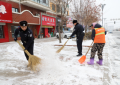 风雪中的“警”色，暖了一座城