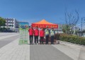 一路平安行平安产险东阳支公司：开展“一路平安行，守护踏青路”五一假期安全宣导活动