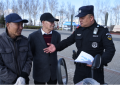 五一护游不打烊 反诈宣传进公园 ——方正公安守护景区平安
