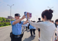 “警”随中考，通河公安为梦想护航！