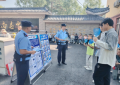 考场内学子执笔逐梦 考场外冰城公安播种“平安”