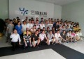 东莞思众管理咨询有限公司成功登陆央视广告：品牌实力获权威背书