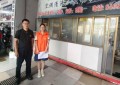 平安产险磐安支公司：走访汽修一线 前置防汛举措