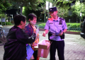 反诈宣传进万家 守护群众“钱袋子”