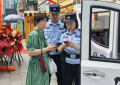 孩子与家长走散 道外分局执勤警力快速帮助寻回